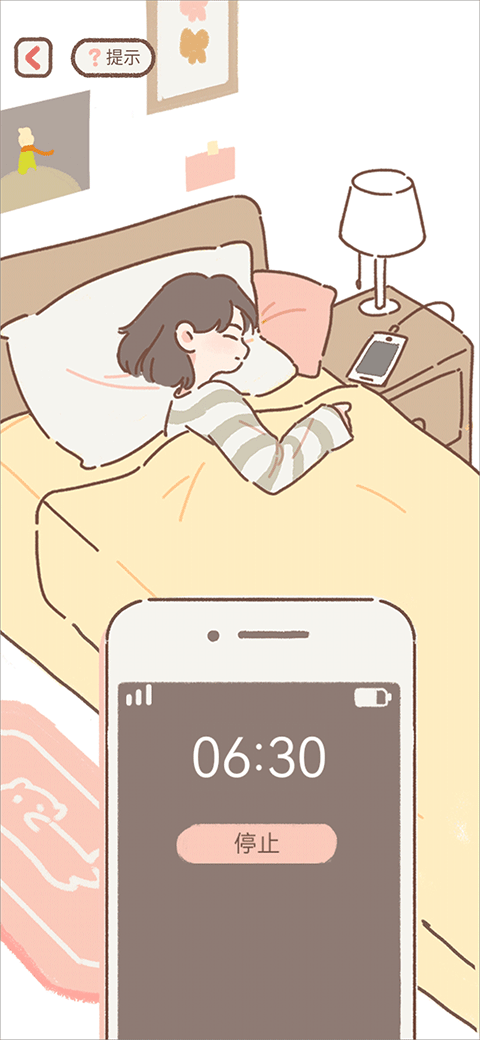 遇见你的猫最新版无广告