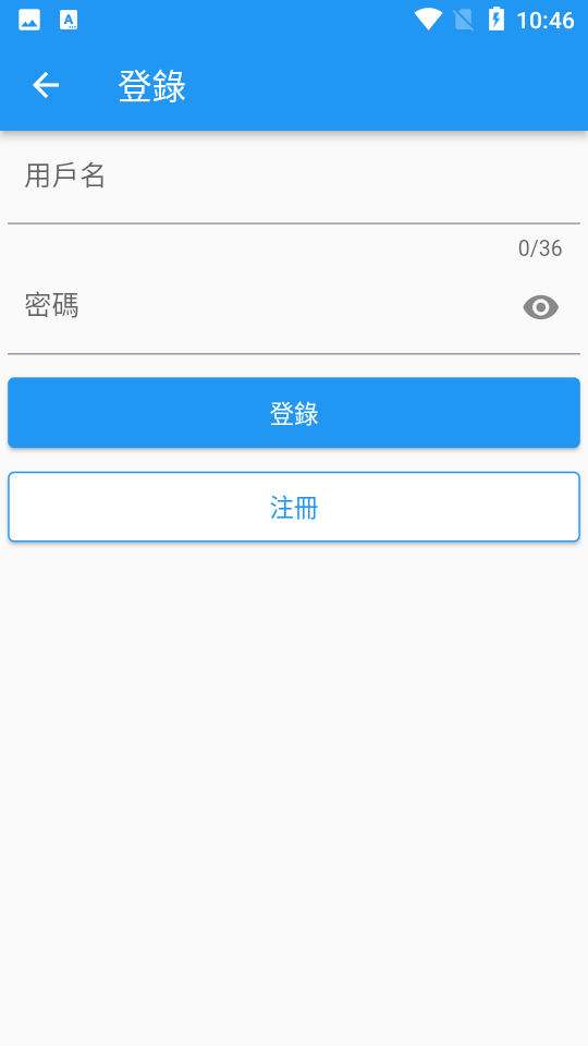 CopyManga漫画安卓