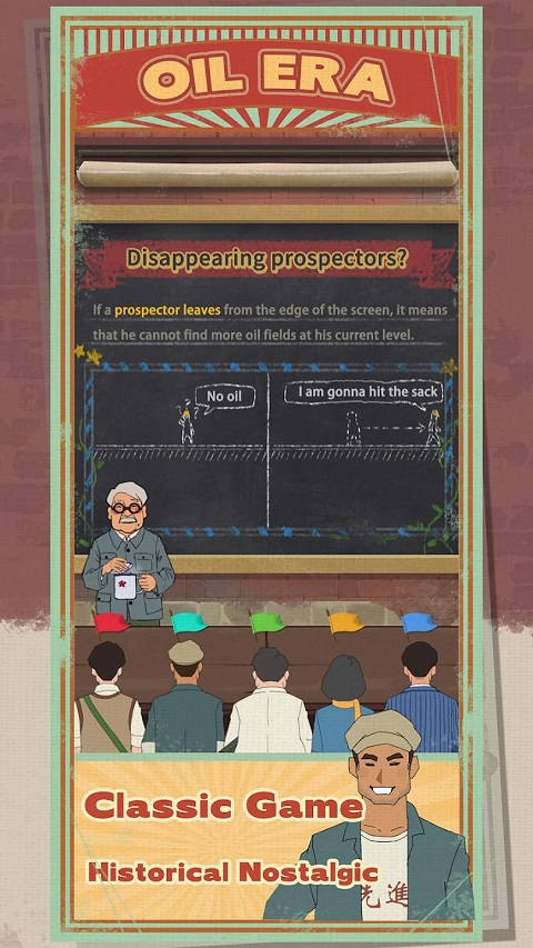 吸油记国际版手游(Oil Era)