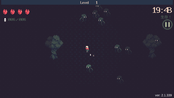 黎明前20分钟国际服最新版游戏