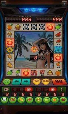 明星97水果机80分版安卓版