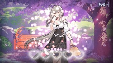 雀魂手机版ios版