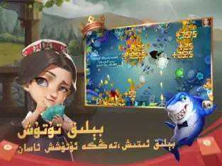 badam斗地主最新版