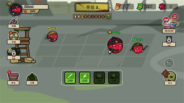 波兰球僵尸之战游戏汉化版