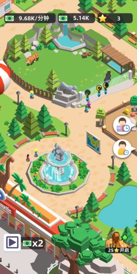 动物园大亨最新版