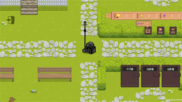 庄园主大战偷电贼游戏安卓版