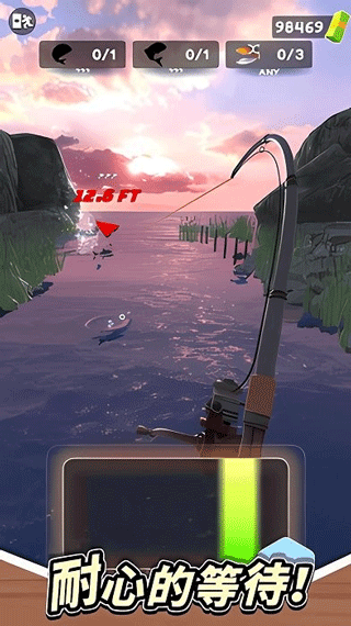 俄罗斯钓鱼4(Russian Fishing 4)中文版