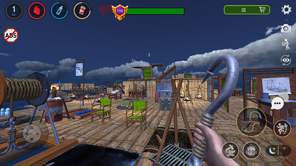 海洋游牧者多人联机版手游