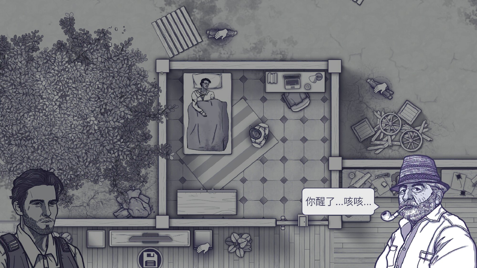 阿瑞斯病毒内置菜单无限内购