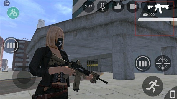 自由城计划无限子弹