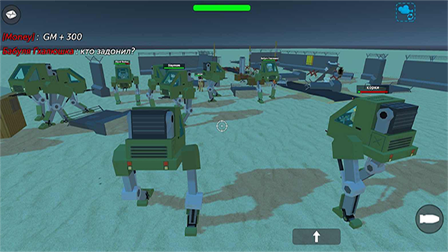 简单的沙盒2内置功能菜单