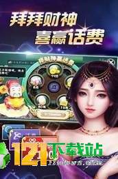 game728旧版下载