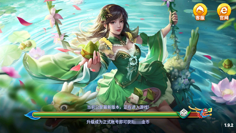 正阳棋牌zy63苹果版旧版本