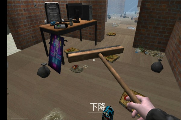 城市网吧模拟器内置MOD菜单版