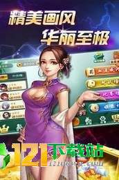 game728旧版下载