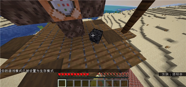 我的世界真正的凋零风暴模组整合包手机版免费