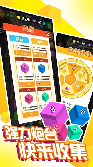 方块战争2025最新版