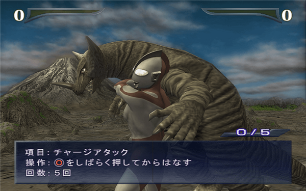 奥特曼格斗进化重生金手指中文