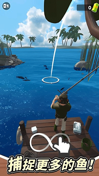 俄罗斯钓鱼4(Russian Fishing 4)中文版