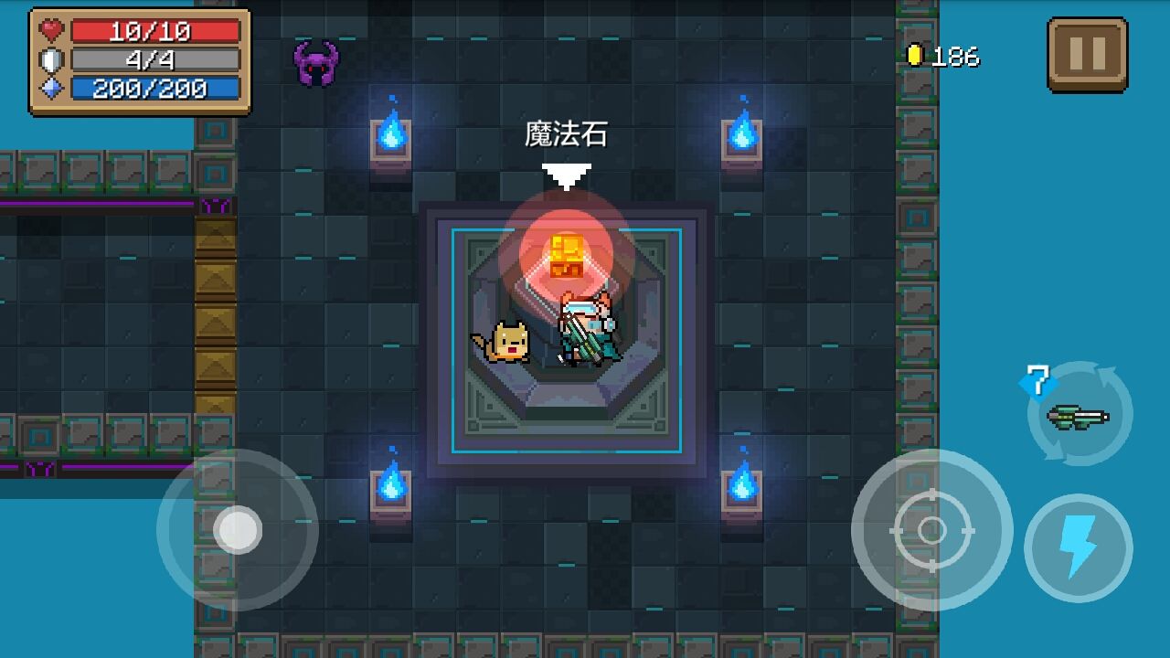 元气骑士全皮肤全角色解锁版