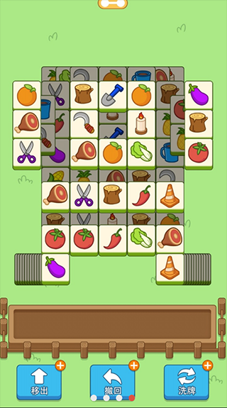 猪了个猪免费版