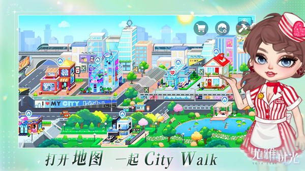 尤雅时光国际服最新版