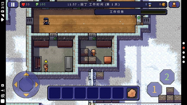 逃脱者免费完整版