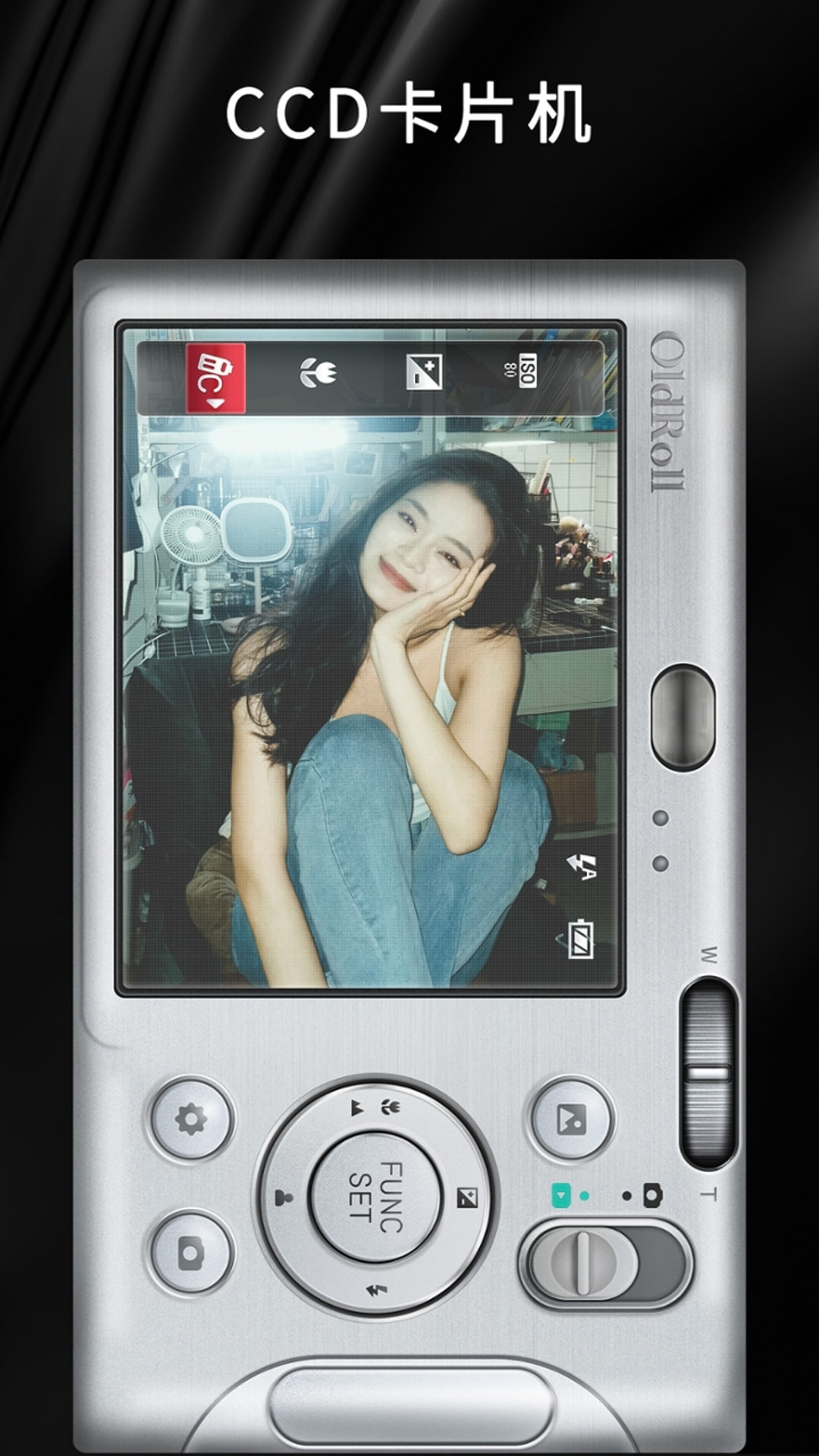 oldroll复古胶片相机免费版