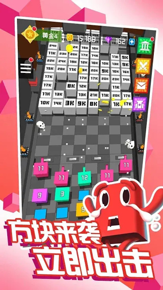 方块战争2025最新版