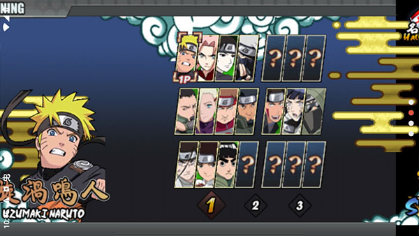 鸣人的假期汉化版手机版