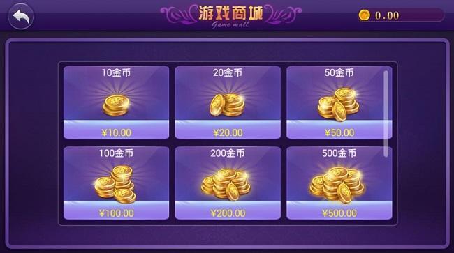 凤凰棋牌苹果手机