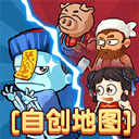 别惹农夫内置mod菜单2025最新版