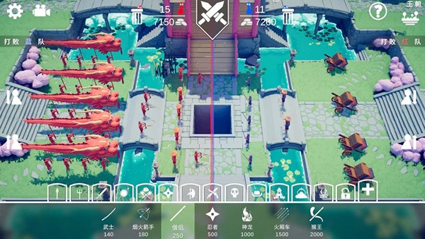 全面憨憨战争模拟器无限钻石