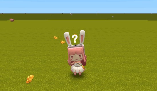 迷你世界先遣服手机版