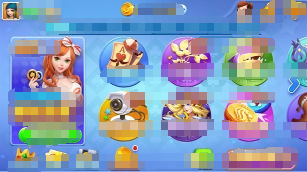 空间棋牌ios旧版