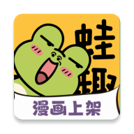 蛙趣fm广播剧app