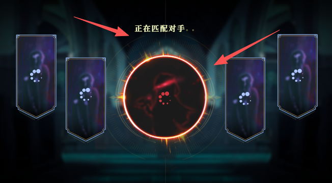 2V2对抗激烈场面