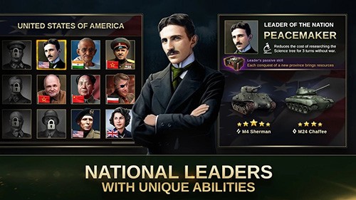 战略与战术2无限资源