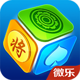 微乐麻将最新版本  v3.5.1