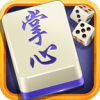 掌心麻将圈ios  v1.0.1