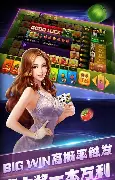 唬牌app手机版  v1.9.2