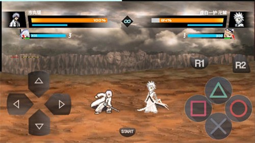 BVN全明星最终版