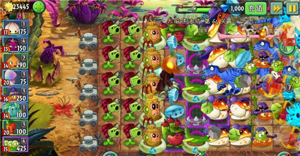 植物大战僵尸2最新全5阶植物