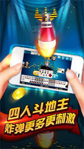 波克城市官网版  v1.0.0