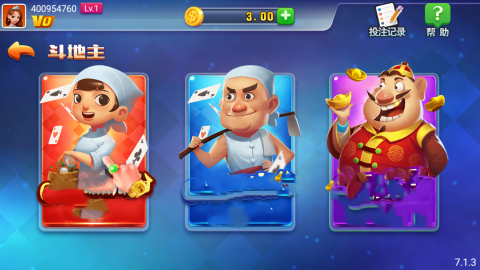 暮雪棋盘最新版本2025年 v3.0.5