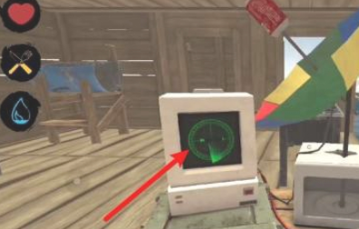 启动岛屿探索仪画面