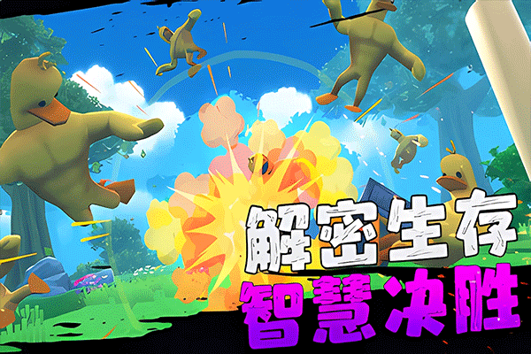 愤怒的男孩佩德罗辅助菜单版