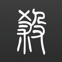 无名杀2025最新版