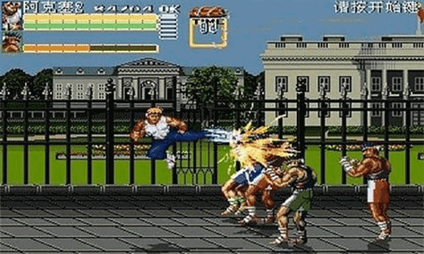 怒之铁拳6手机版