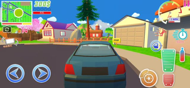 开放世界沙盒模拟器无限金币